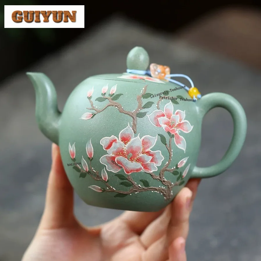 300ml Retro Yixing Purple Clay Teapots Handmade Beauty Shoulder Pot Raw Ore Bean Green Mud Kettle Chinese Zisha Tea Set Craft