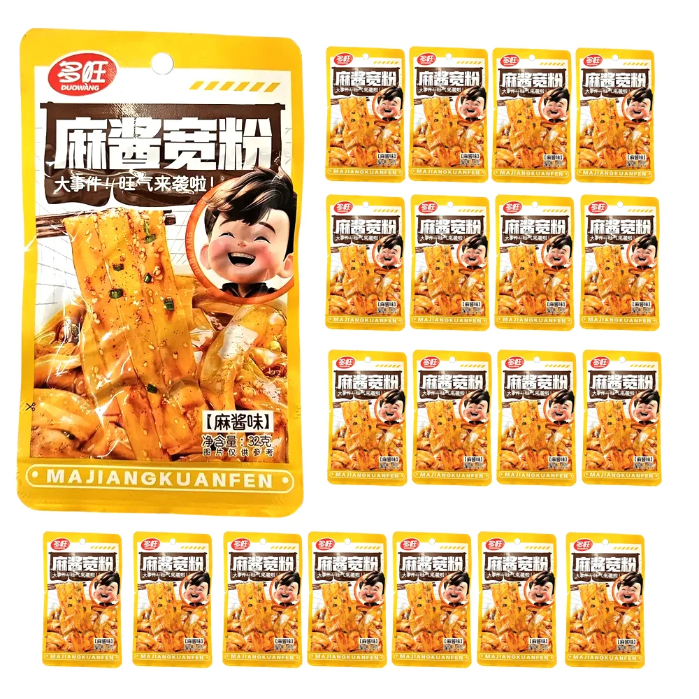 Dumbun – Der perfekte Babysnack für die erste Lebensphase: Eine fundierte Bewertung mit echten Erfahrungen