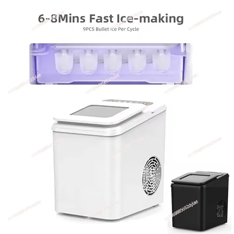 Household small 110v mini dormitory low power ice machine