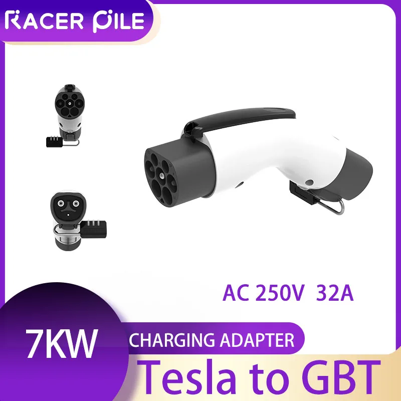 

Разъем электромобиля Tesla to GBT AC 250 В 32 А 7 кВт с электронным замком для всех китайских автомобилей BYD
