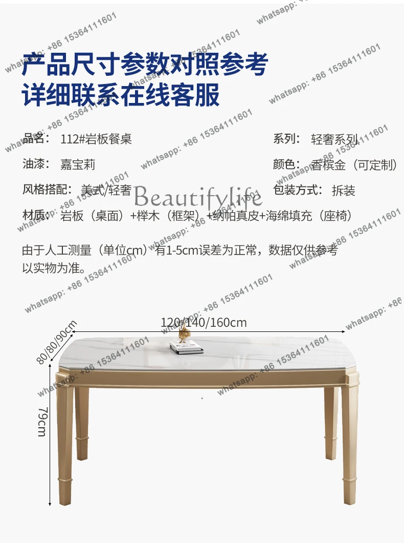 Waterproof Nordic Dining Tables Oval Design Gold Luxury Salon Dining Tables Living Room Kitchen Tavoli Da Pranzo Furniture Home