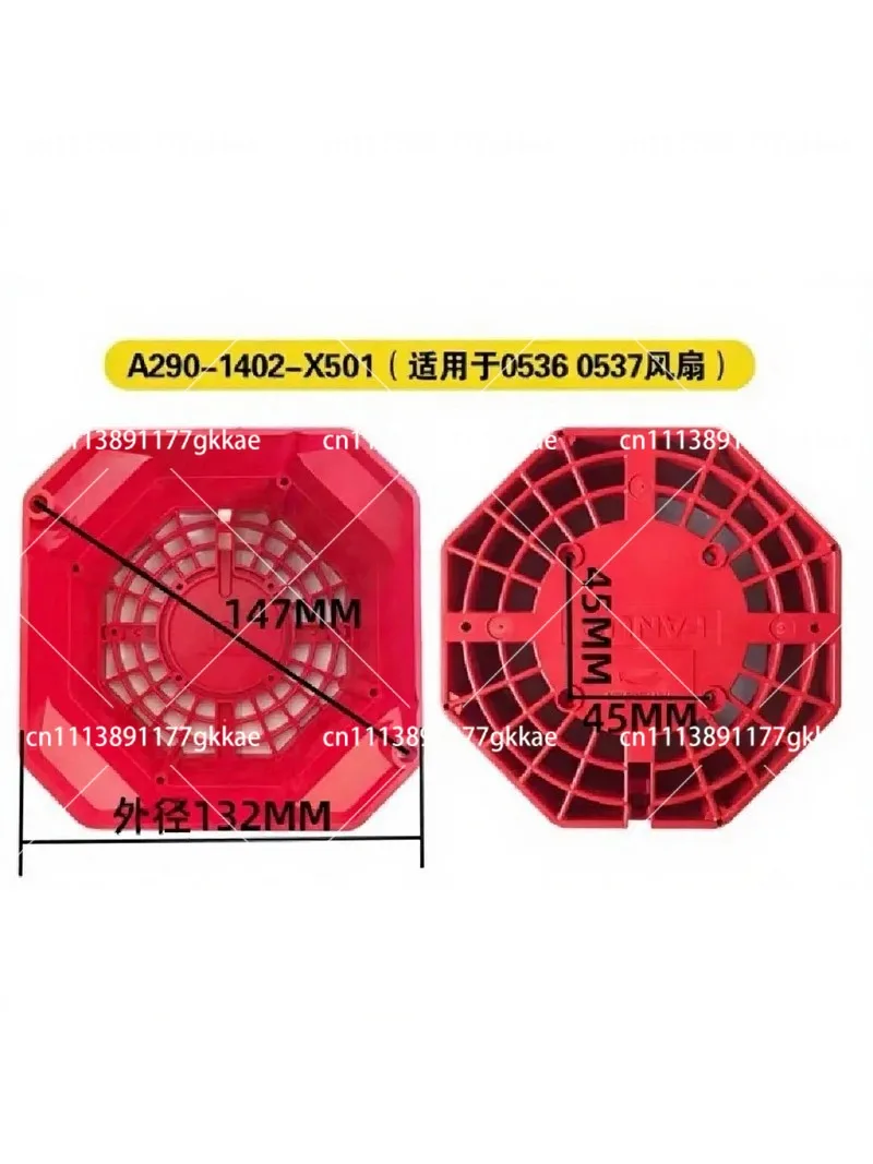 Spindle Motor Fan Housing A290-1402 1404 1406 1408 X501 Replacement Part