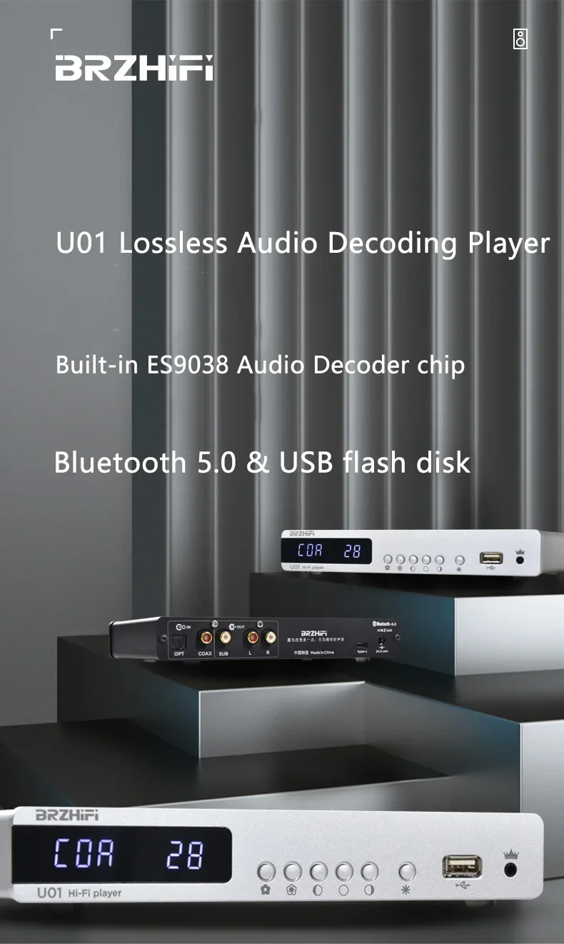 مشغل شبكة BRZHIFI ، فك تشفير ES9038Q2M ، صوت رقمي ، بلوتوث ، USB ، محرك فلاش ، دعم الموسيقى بدون ضياع ، MP3 ، WMA ، WAV ، قرد ، فلاك