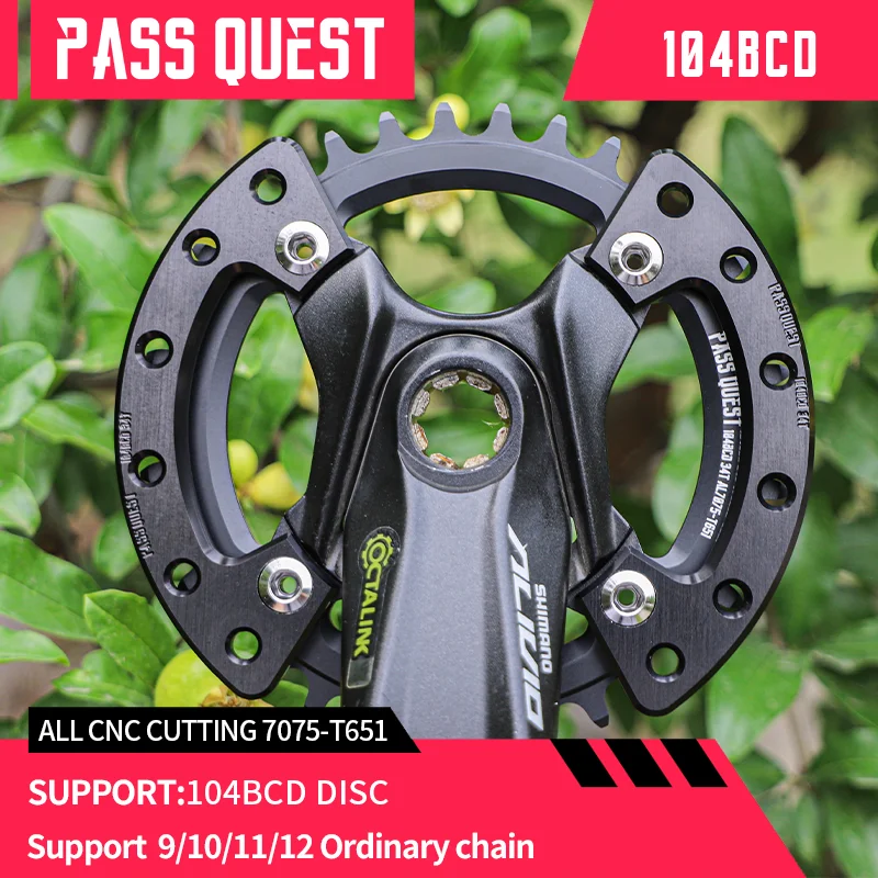 PASS QUEST-Tooth Guard for 104BCD, M780, M610, 670, Street Climbing, Dirt Bike, MTB