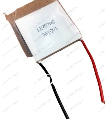 

Refrigeration sheet 12707AC 12708AC 12V7A8A 40 * 40 resistance to 235 degrees