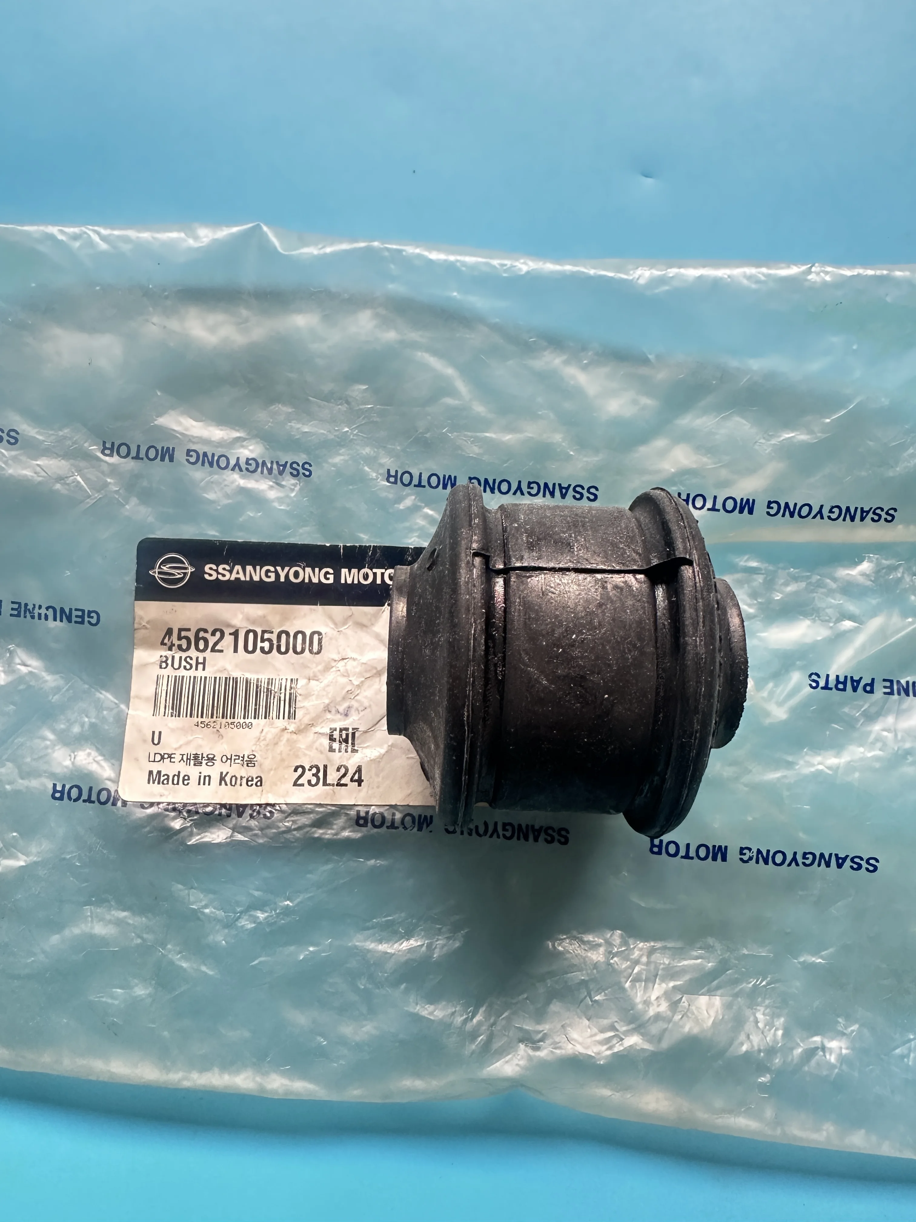 

Комплект втулок боковой тяги задней подвески 4562105000 4563105000 для Ssangyong Actyon Kyron Rexton Actyon Sports Actyon Sports II