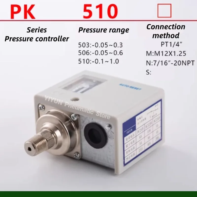 PK510 PK506 PK503 Pneumatic Air Pressure Switch Controller Automatically Pressure Range 0.1~1.0Mpa 0.05~0.6Mpa 0.3Mpa For Airtac