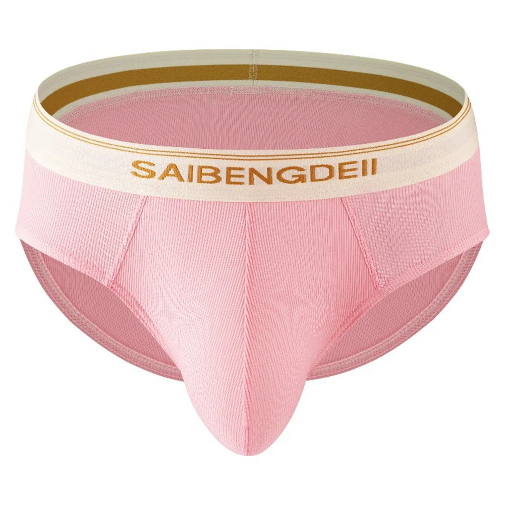 الرجال رقيقة تنفس مثير ملخصات بلون سراويل بسيطة الملابس الداخلية الذكور الأساسية مريحة Underpant