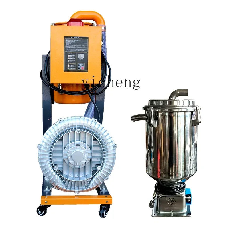 

ZK automatic feeding machine European vacuum suction machine granular rice rapeseed soybean suction machine