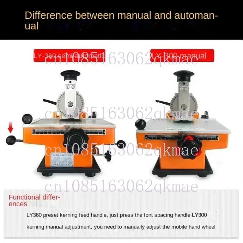 Semi-automatic Engraving Machine, Steel and Aluminum Alloy Nameplate Metal Identification Card  Label  Marking Tool