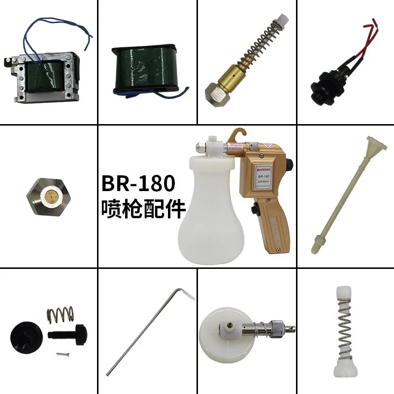 BR-180 Cleaning Spray Gun Replacement Parts Spring Cylinder Coil Switch Piston Rear Rod