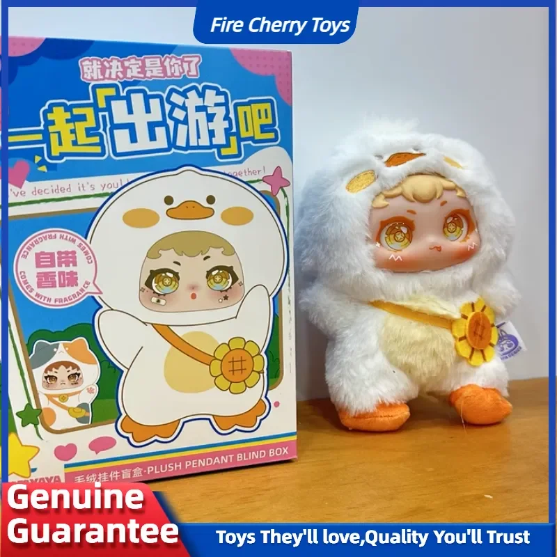 Yaya Let'S Travel Together Series Blind Box Trendy Play Plush Bag Pendant Cartoon Cute Doll Mystery Box Surprise Gift For Girls
