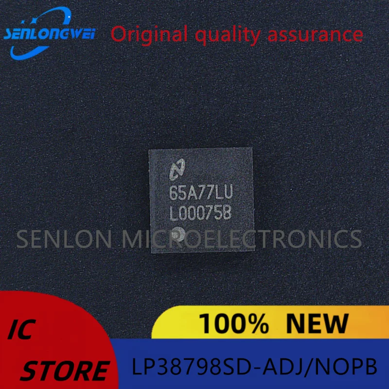 New original LP38798SD-ADJ/NOPB LP38798  800mA 20V Low noise high PSRR Adjustable Low Dropout Voltage Regulator