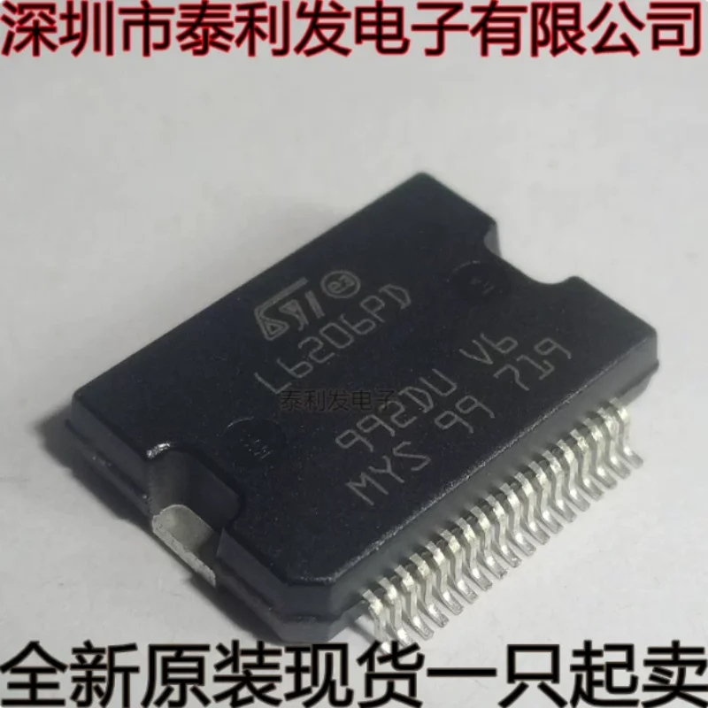 New original stock IC for L6206PD L6206 HSOP36 driver