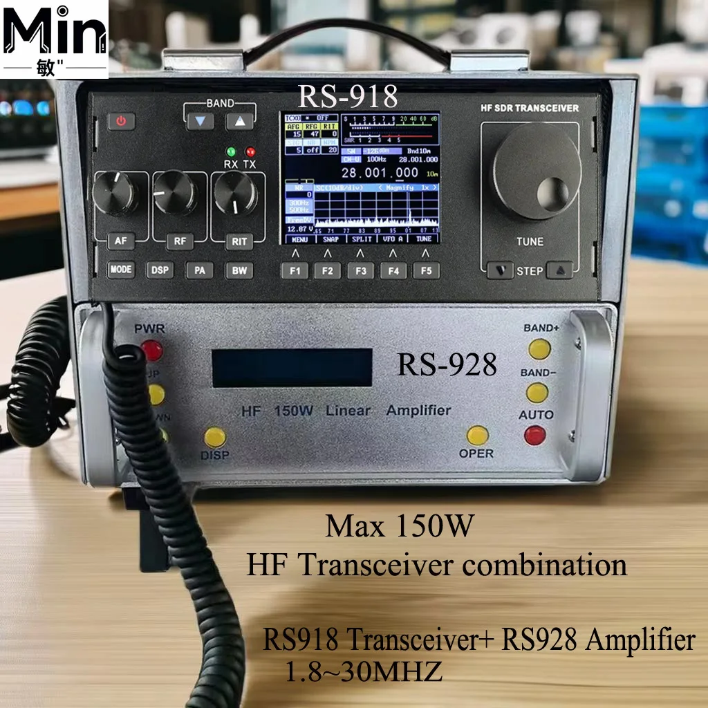 RS918 SDR Shortwave Transceiver + RS928 150W HF Amplifier Full Band Multi-Mode Amateur Ham Radio