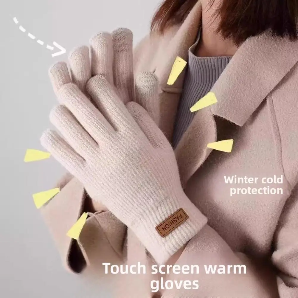 قفازات الشتاء قفازات لمس دافئة للنساء والرجال قفازات محبوكة مرنة للطقس البارد مقاومة للبرودة ولمسة حساسة #5