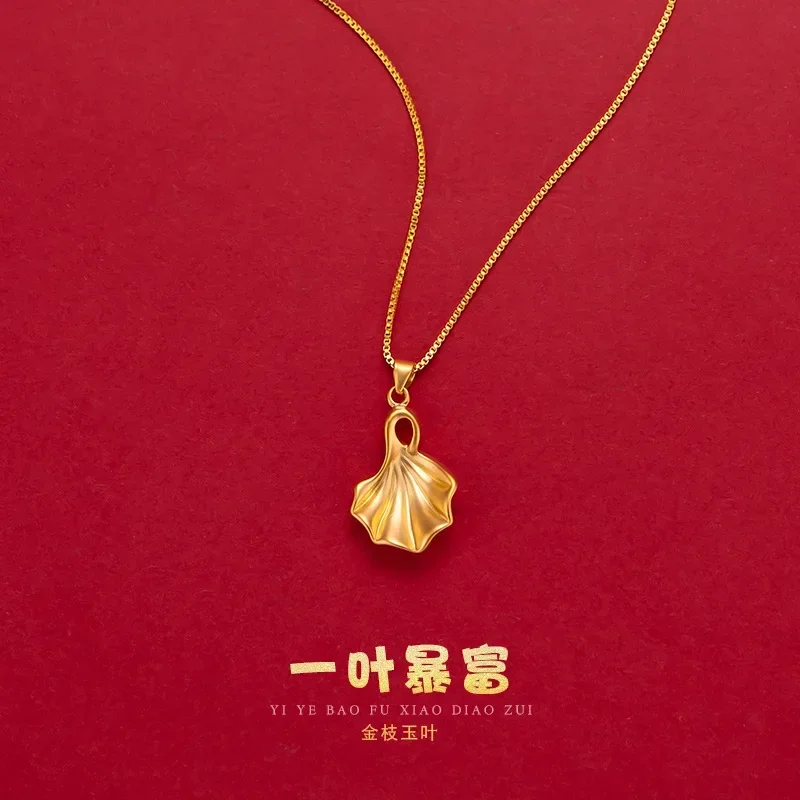 9999 Real Gold 24K Beautiful Leaf Pendant, Female Collarbone Chain Ginkgo Leaf Necklace Pendant