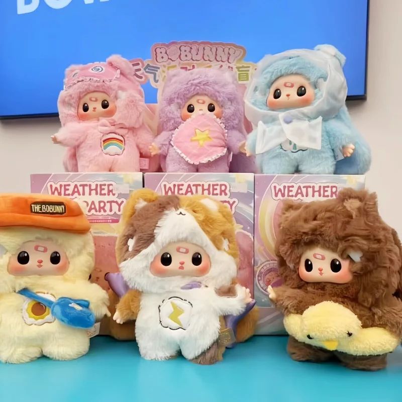 

Hot The Bobunny Rain Or Shine Series слепая коробка Cute Bobunny Vinly плюшевая коробка для мистирии Kawaii аниме кукла кулон брелок игрушки подарок