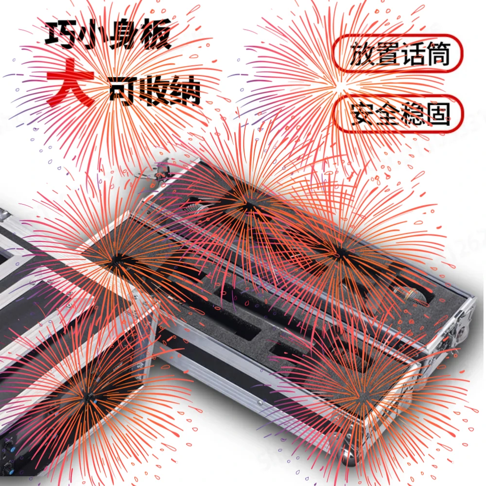 2U Microphone Air Case Receiver Cabinet 3U Wireless Storage Box Microphone Peripheral Chassis Aluminum Alloy Mi Case