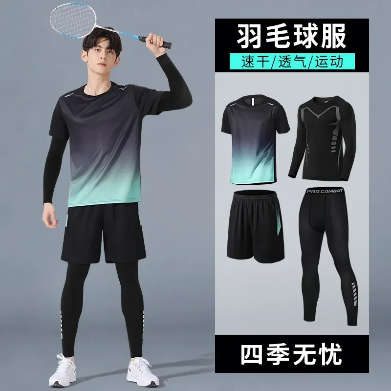 

Мужской комплект быстросохнущей спортивной одежды: для бега, тренажерного зала, бадминтона и баскетбола