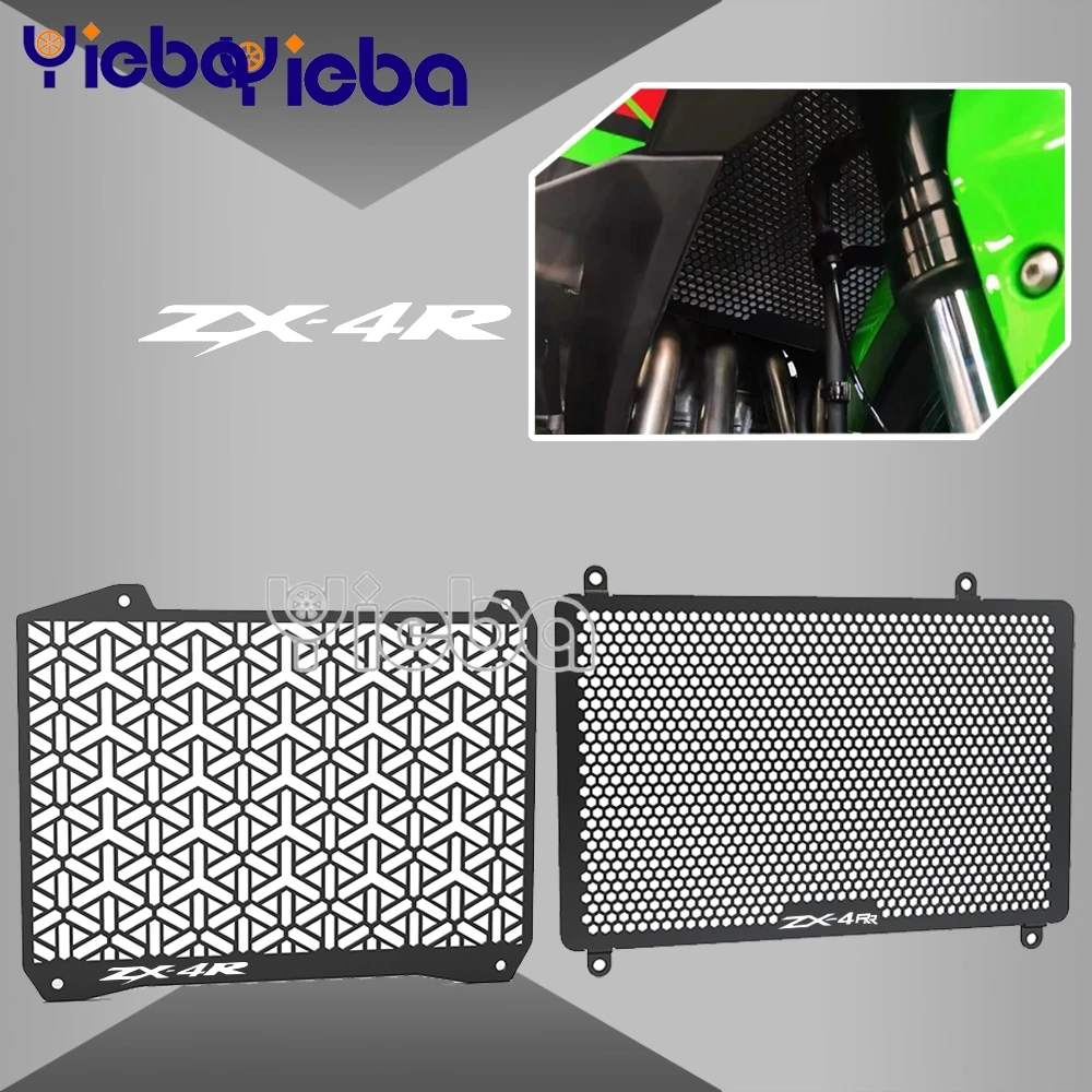 

2024 Motorcycle Radiator Grille Guard Protector Grill Cover For KAWASAKI ZX4R ZX4RR Ninja ZX-4R ZX-4RR ZX-4R SE ZX-25R 2020~2024