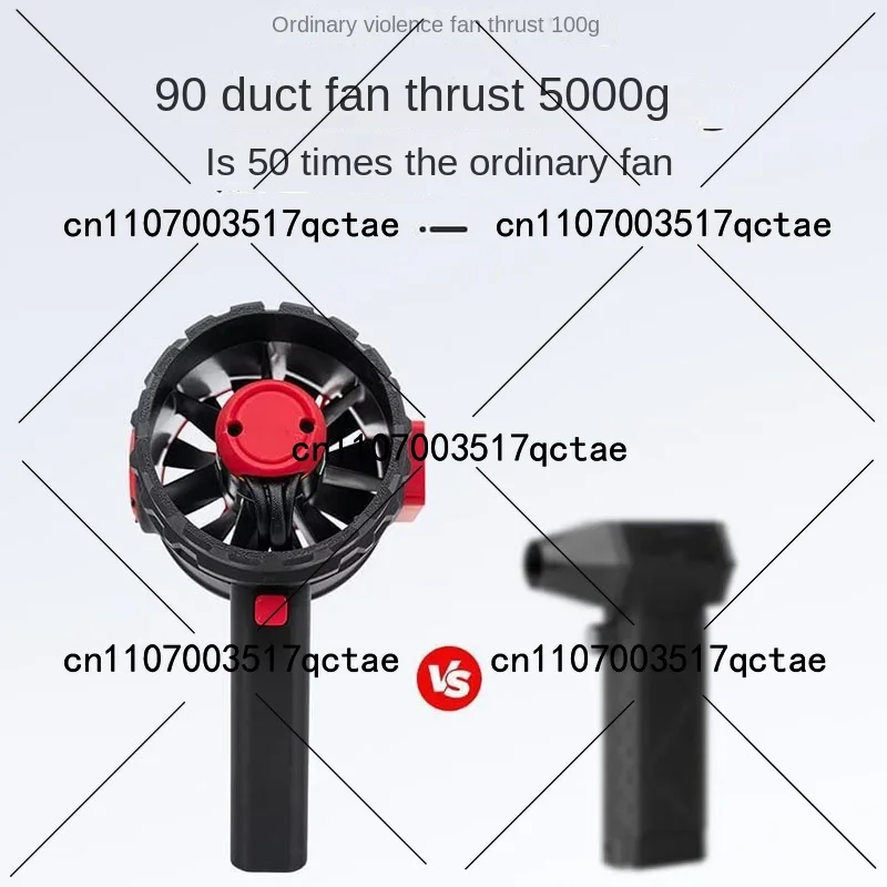 3000W Turbo Jet Fan 90mm Brushless High Power Duct Fan High Thrust Air Blower