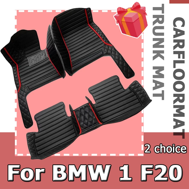 Car Floor Mats For BMW 1 F20 116i 118i (Four Doors) 2012 2013-15 2016 2017 2018 Auto Foot Pads Carpet Cover Interior Accessories