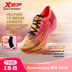 Xtep 160X 5.0 Pro Running Shoes Men Carbon Plate Professional Marathon PB Sport Shoes Comfortable Non-Slip Sneaker 977319110039