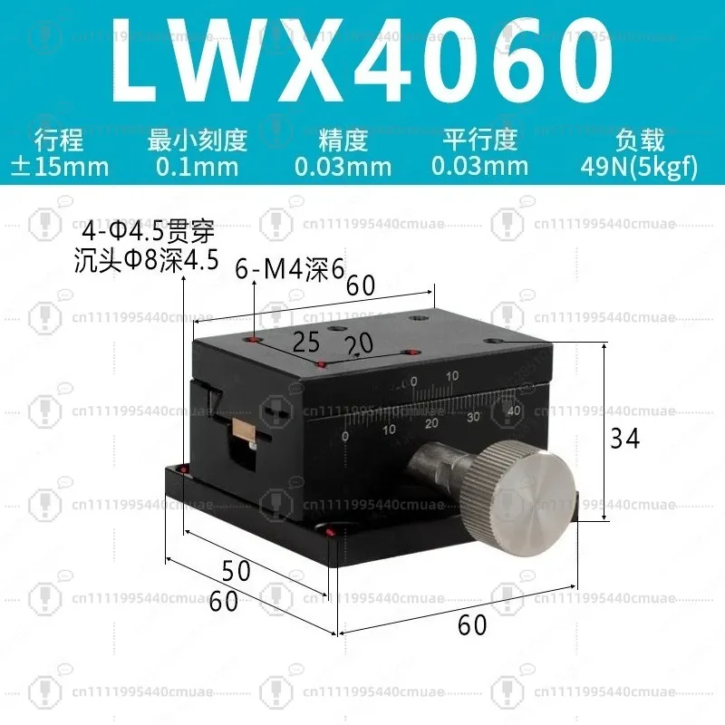 Linear Guide Slide Table-Axis Dovetail Groove Mobile Platform for CNC Milling