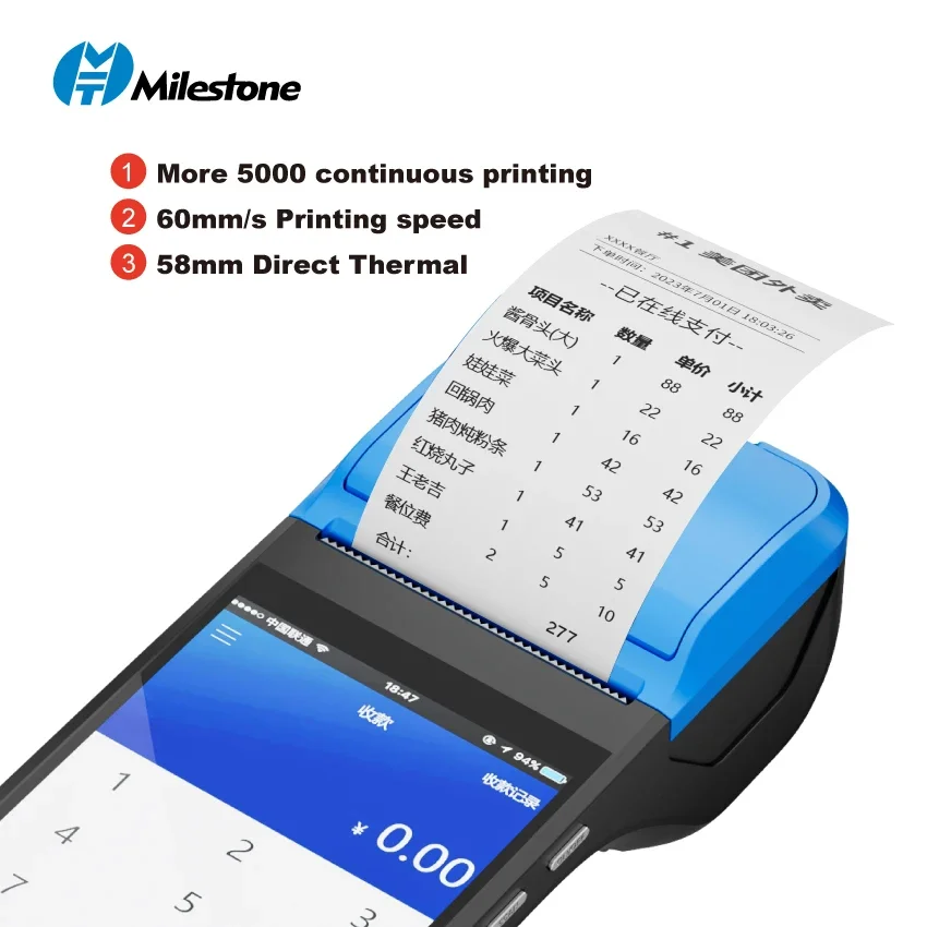 MHT-M2 Mobile Handheld Android POS system terminal manufactures Touch Screen pos with printer payment machine