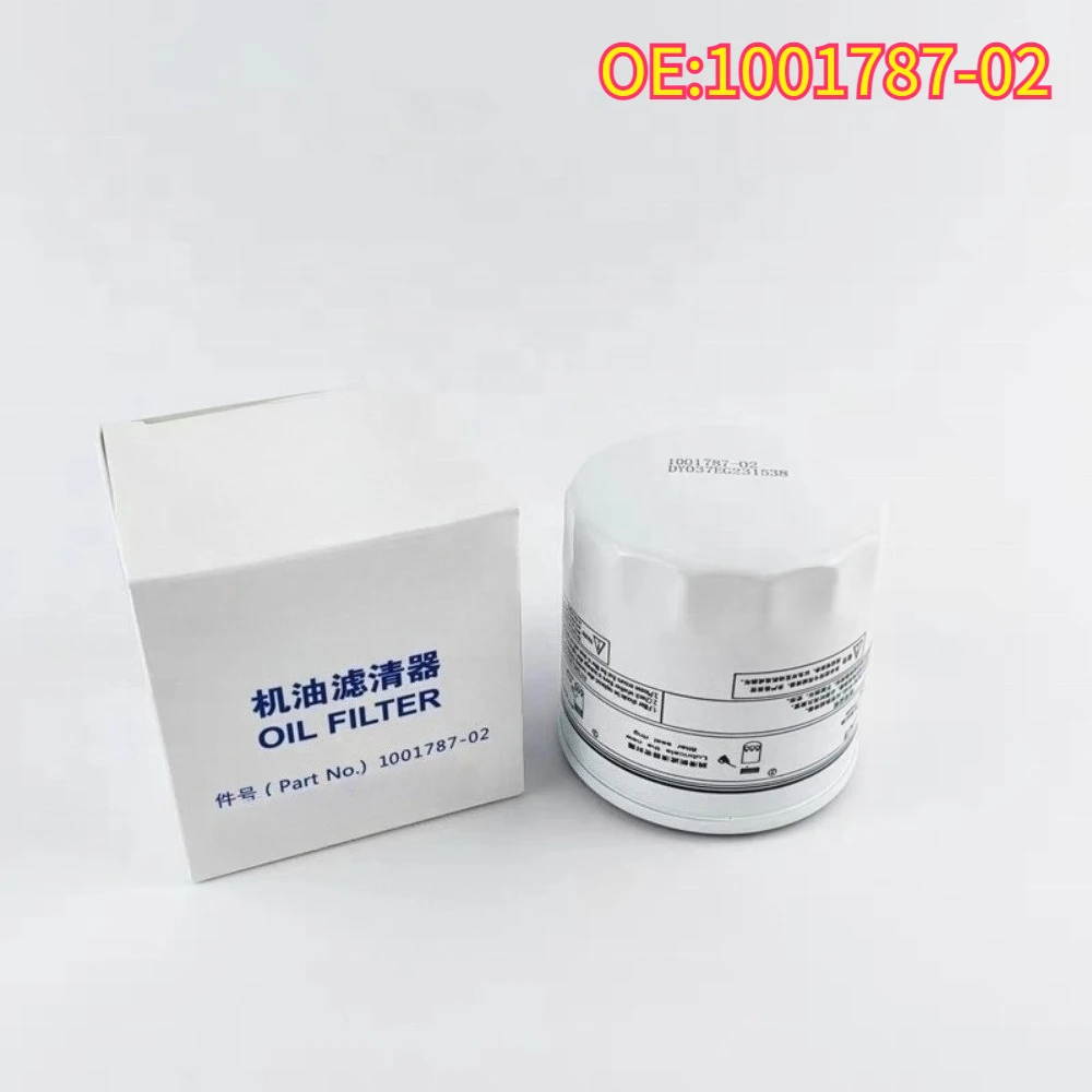 

High quality New For 1001787-02 Oil Filter Lube Filter For LiXiang L7/L8/L9/ONE 1001787-02