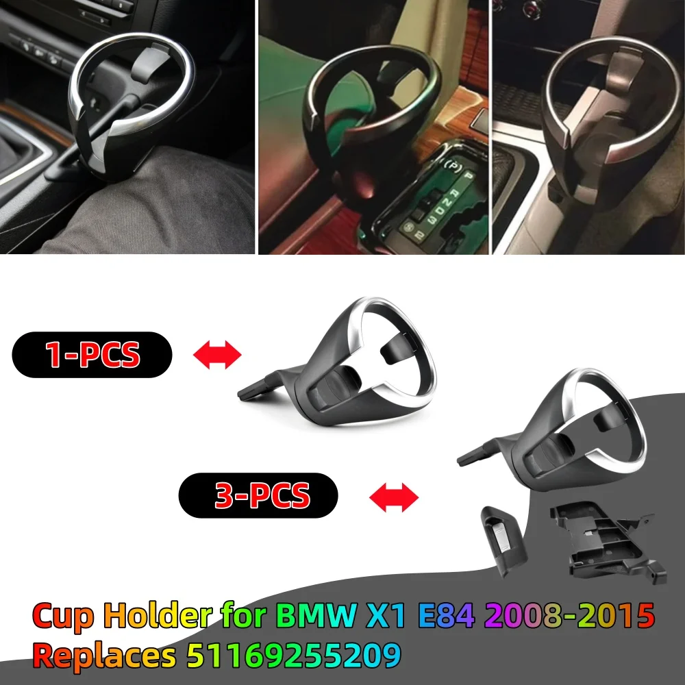 Car Cup Holder Drink Holder For BMW 1 Series 135i 128i X1 E82 E84 E88 E81 E82 E82e E87 E87N 51160443082 ﻿51169144632 5116912265