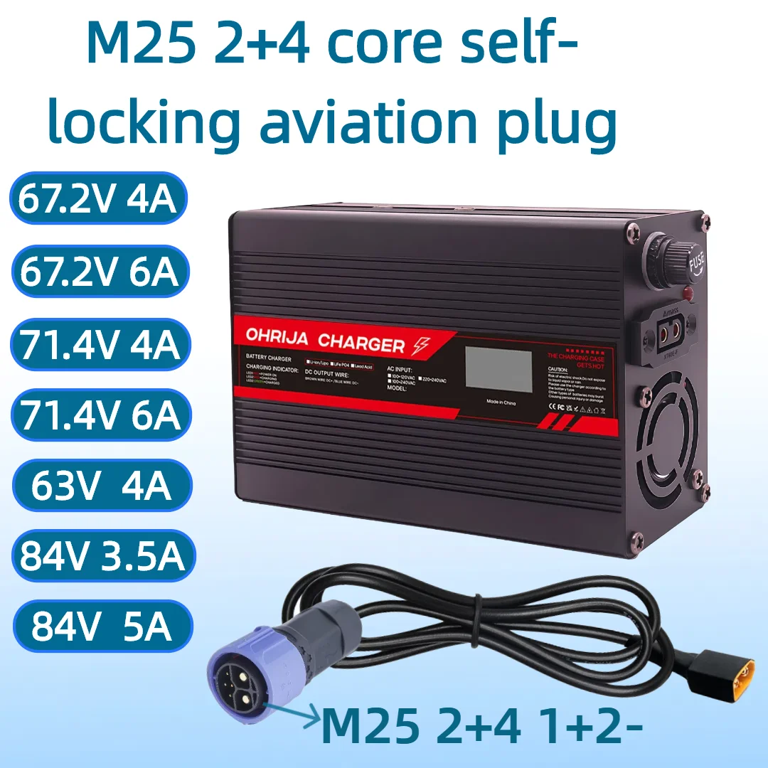 

Самоблокирующийся авиационный штекер M25 2+ подходит для дисплея зарядного устройства 67,2 В, 71,4 В, 63 В, 84 В. Зарядное устройство для литий-ионного аккумулятора 84 В и т. д.