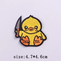 Little Yellow Duck Embroidery Patches For Clothing Hip Hop Animal Patch Iron On Patches On Clothes Fusible Patch Stickers Badges 5