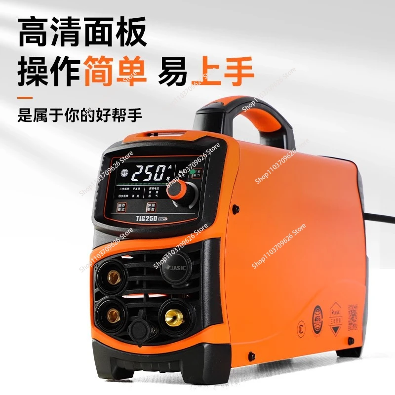 AC220V Air Cooled WSME-200 TIG-200P IGBT Digital Inverter AC DC Pulse Argon Arc Fully Automatic Welding Machine Welder