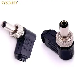 DC 5.5*2.1/2.5mm Plug Socket With Nut 5.5x2.1/5.5x2.5 mm DC Power Jack Male Panel Mount Connector