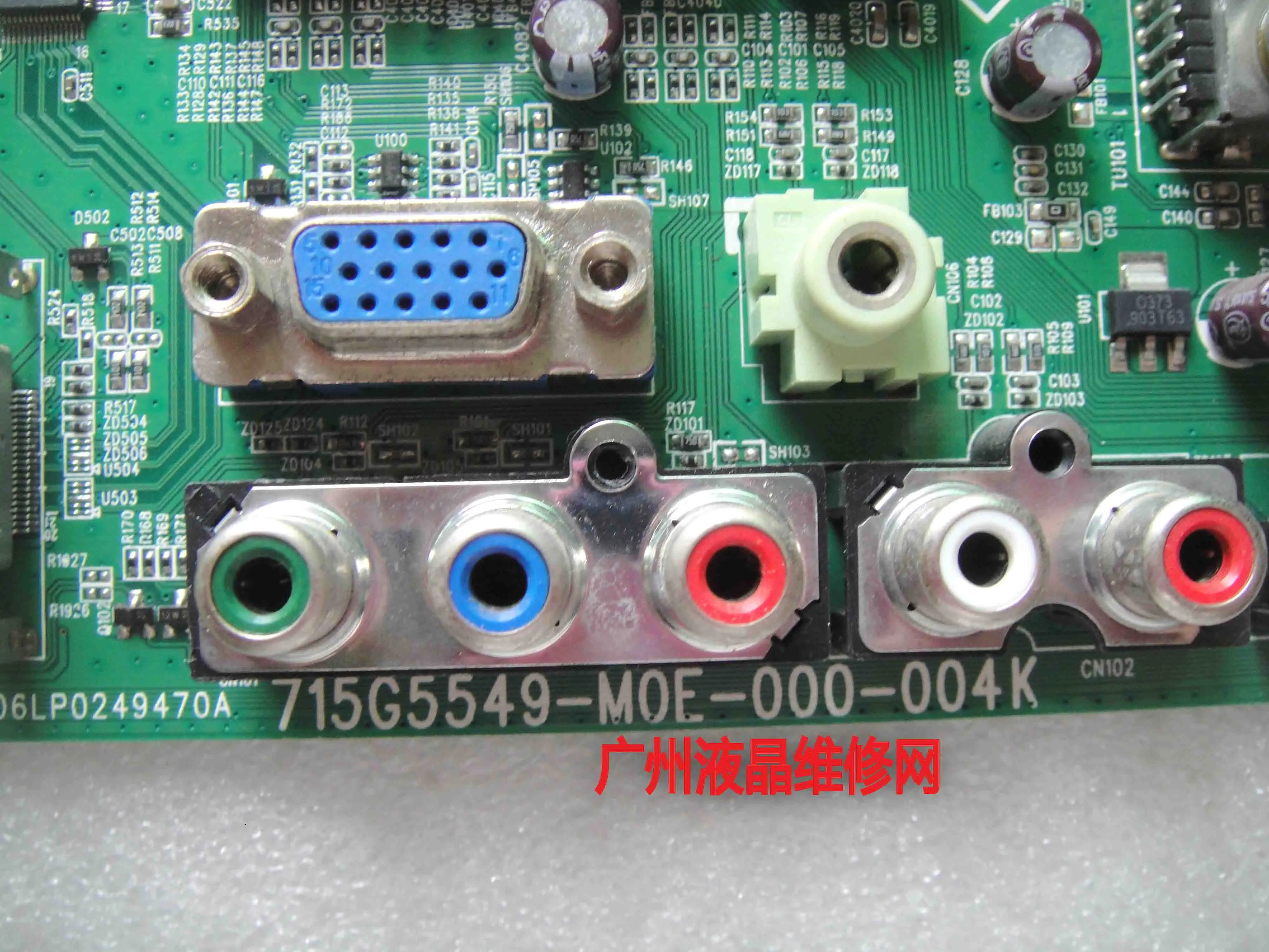 LED-24E600 motherboard 715G5549-M0E-000-004K drive screen TPM236H3-HGJL02