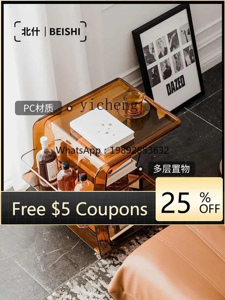 

acrylic sofa side table small apartment movable trolley coffee table living room side table