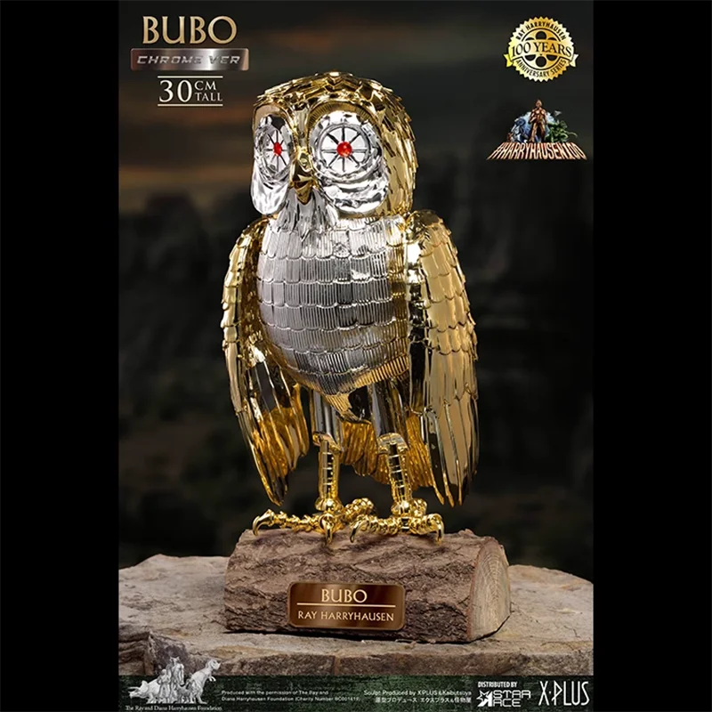 Star Ace Toys 30cm chickadee Bubo electroplated version SA9087Figure Model Toys collection scene ornaments gifts