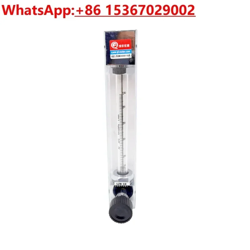 Changzhou Chengfeng Glass Rotor Flowmeter LZB-10/LZJ-10/LZJ-10F Gas, Liquid Flo…