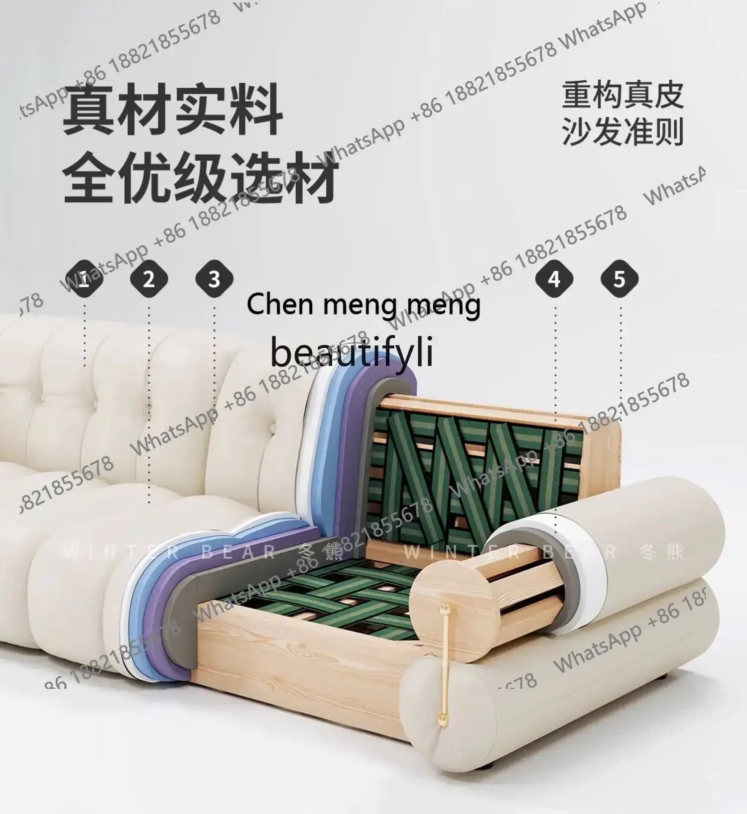 z183  French cream style home theater sofa, leather zero wall electric function sofa