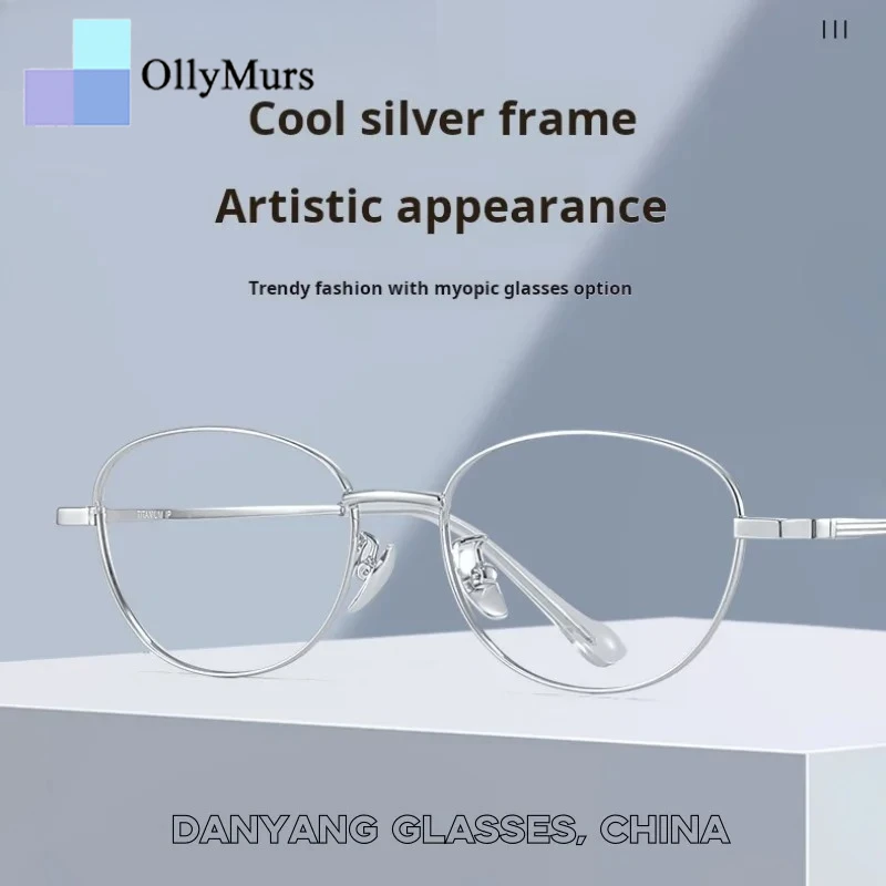 

Rending Blue Light Blocking Women's Cat Eye Glasses Frame Anti Radiation Protection Eyeglasses Female Optical Eyewear 33025