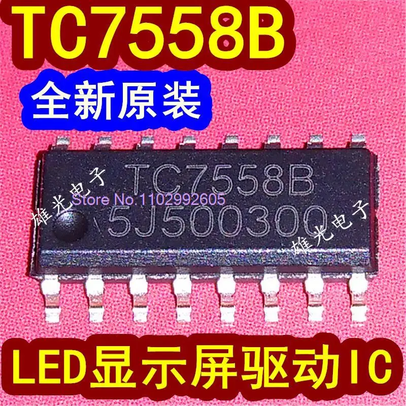 

10 шт./партия TC7558B TC75588 SOP16 LED