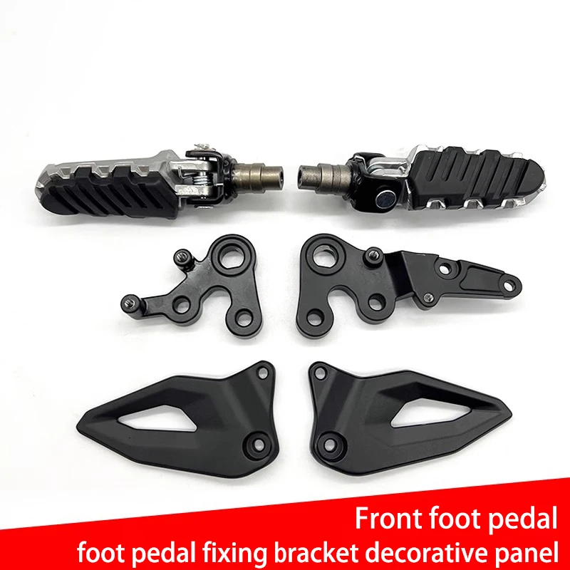 Suitable for Benelli TNT BJ150S BJ150-31 Keeway RKF125 125 front foot pedal, foot pedal fixing bracket decorative panel