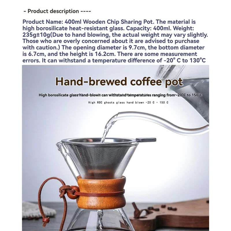 ABWM-صانع القهوة الزجاجي القابل لإعادة الاستخدام المنقط صب أكثر من مجموعة مع مرشح الفولاذ المقاوم للصدأ كوب مرشح بالتنقيط تخدم وعاء للمشاركة #1