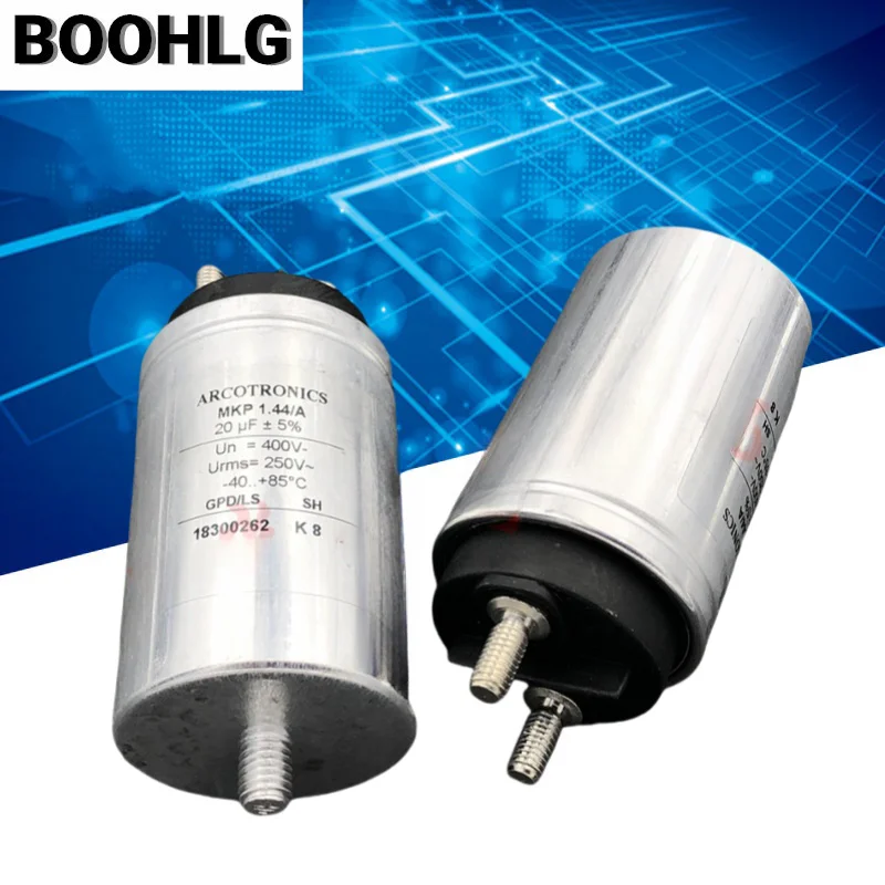 

1 шт., 20 мкФ MKP 1,44/А, 400 В, 250 В, конденсатор стартера ARCOTRONICS