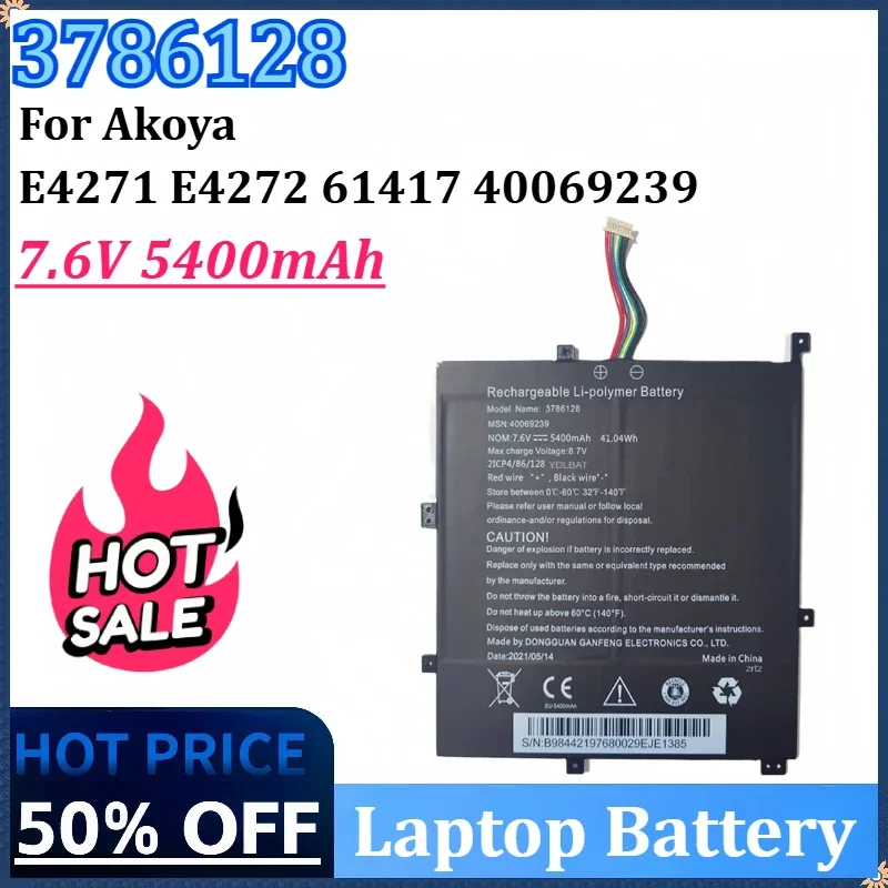New 3786128 7.6V 5400mAh 41.04Wh Laptop Battery for Akoya E4271 E4272 61417 40069239 Rechargeable Battery