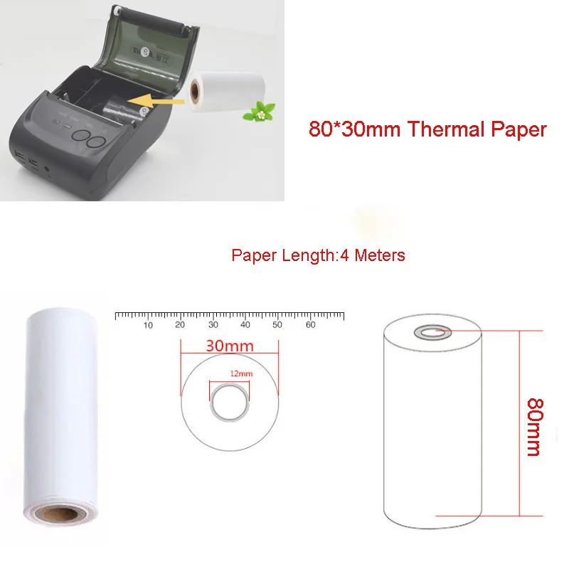 Kertas Kwitansi POS Mesin Kasir Kertas Termal 80Mm X 30Mm (5 Gulungan)