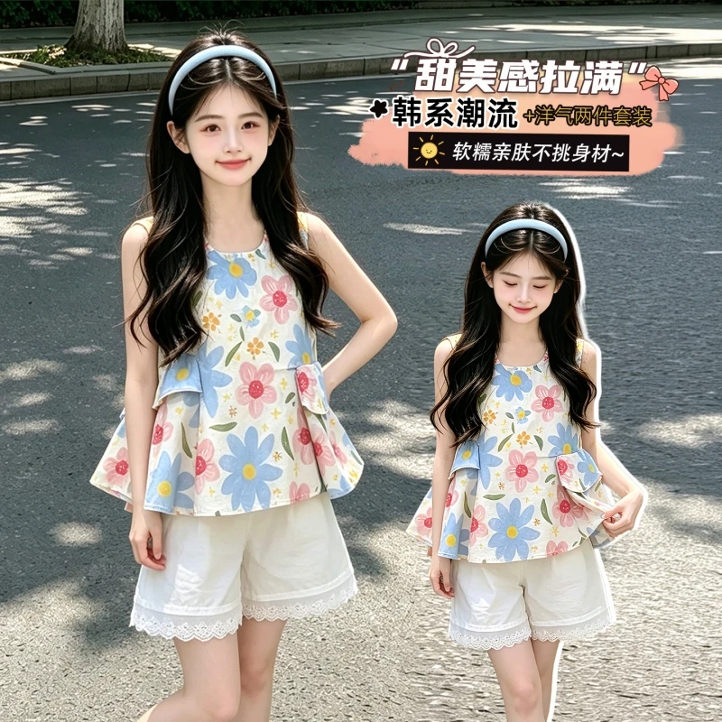 Girls Summer Floral Sleeveless Tank Top Lace Shorts Set 6-14Y Kids Cute Ruffle Hem 2 Piece Outfit Casual Holiday Children Clothe