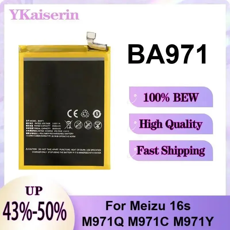 

Аккумулятор для мобильного телефона Meizu 16s M971Q M971C M971Y BA971, 3600 мАч, с быстрой зарядкой, портативный